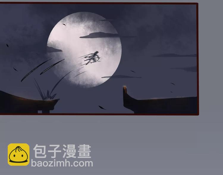 第18话 西红柿炒蛋76