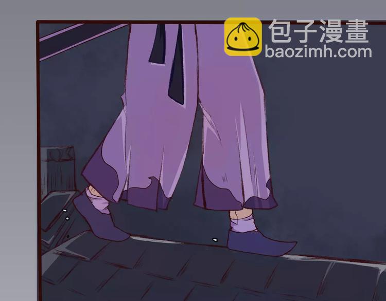 第18话 西红柿炒蛋77