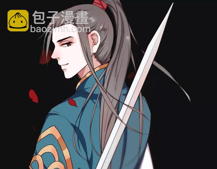 第19话 好久不见15