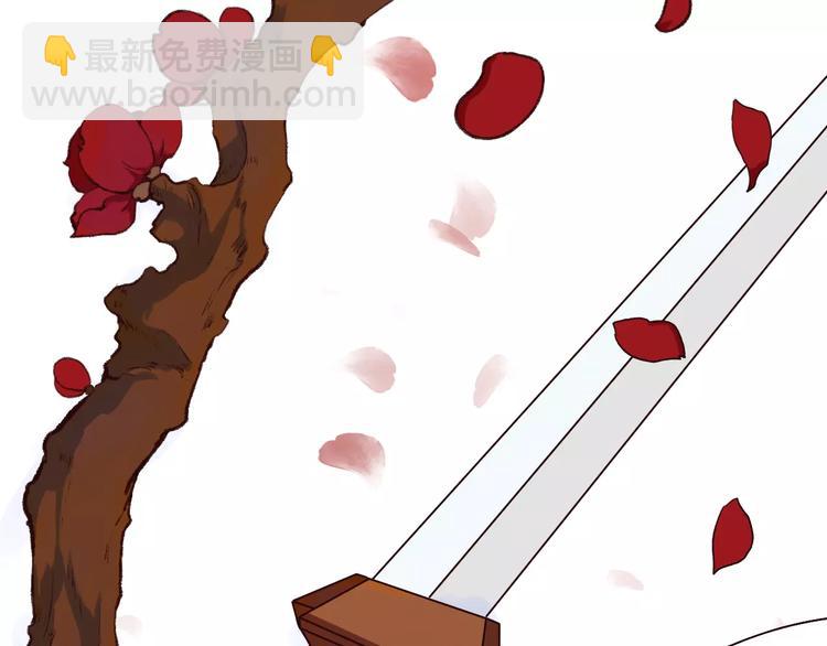 第19话 好久不见17