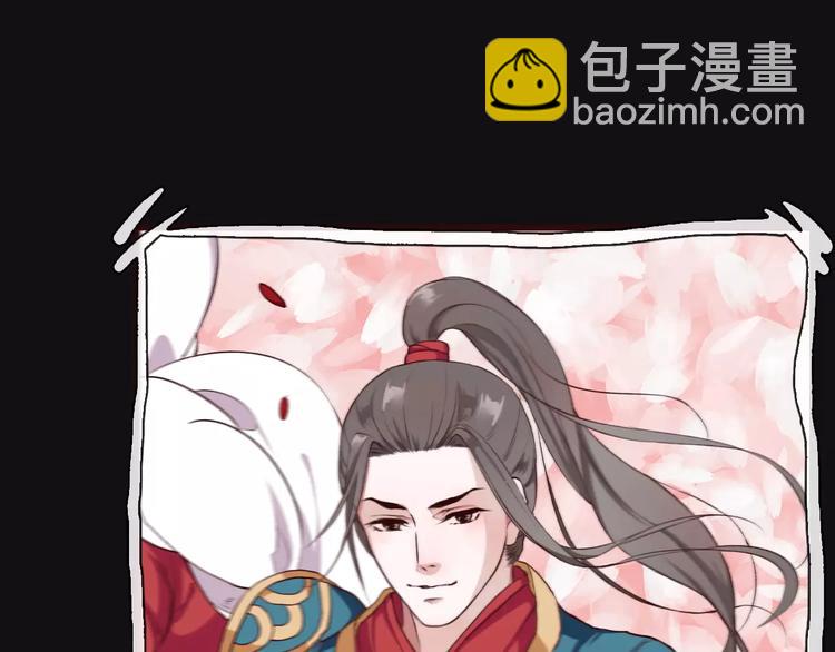 第19话 好久不见19