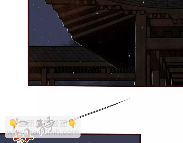 第19话 好久不见2