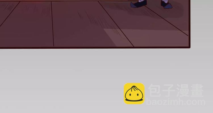 第19话 好久不见28