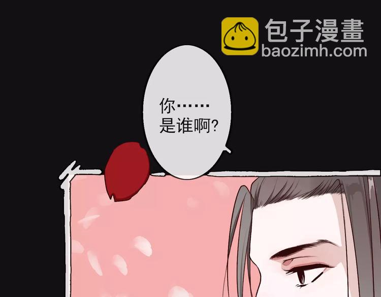 第19话 好久不见36