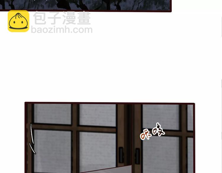 第19话 好久不见4