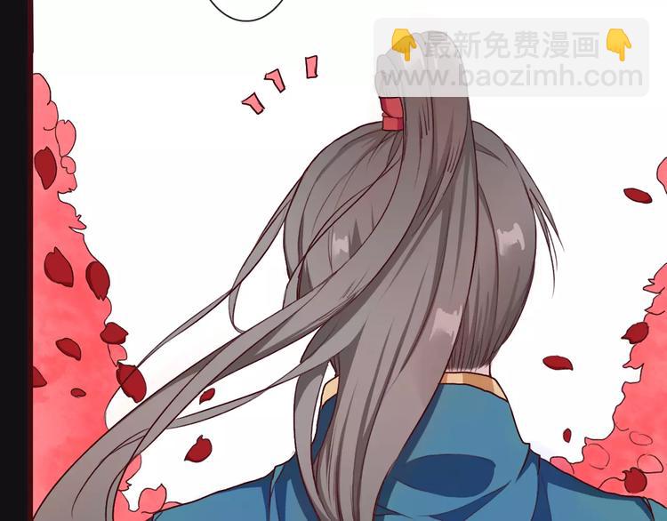 第19话 好久不见47