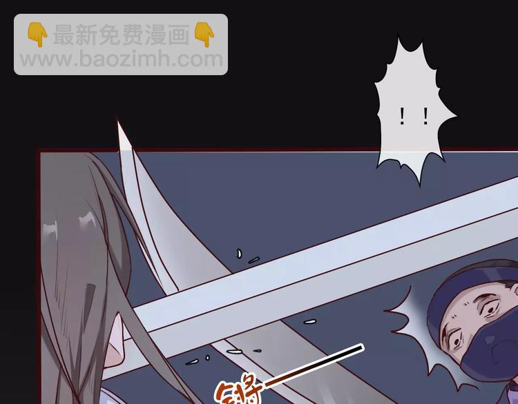 第19话 好久不见53