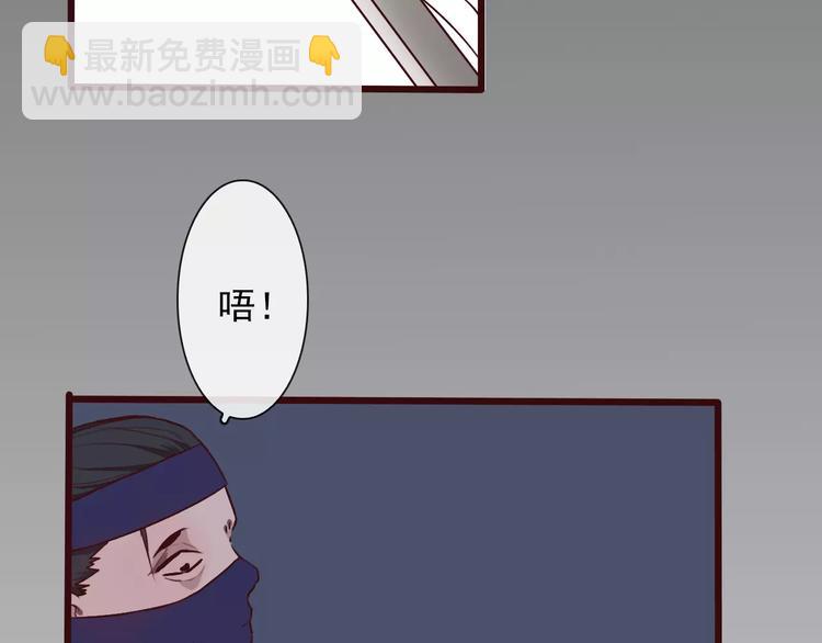 第19话 好久不见57