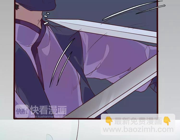 第19话 好久不见58