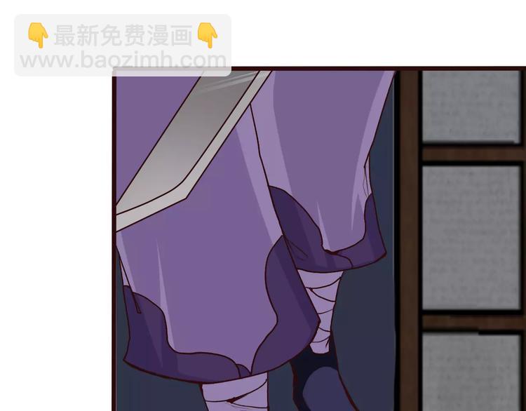 第19话 好久不见6