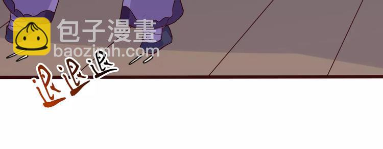 第19话 好久不见61