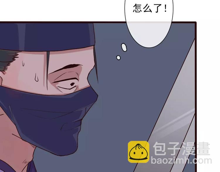 第19话 好久不见66