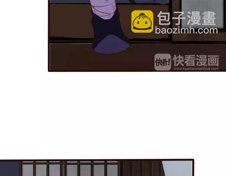 第19话 好久不见7
