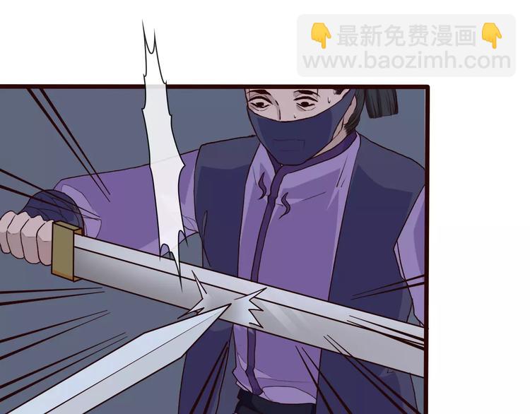 第19话 好久不见72