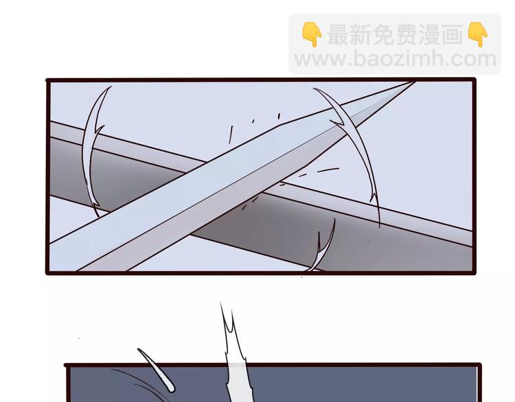 第19话 好久不见74