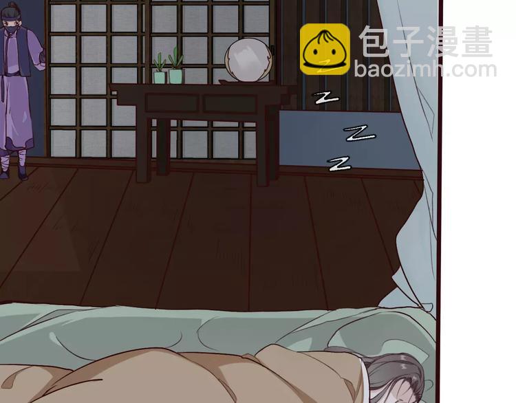 第19话 好久不见8