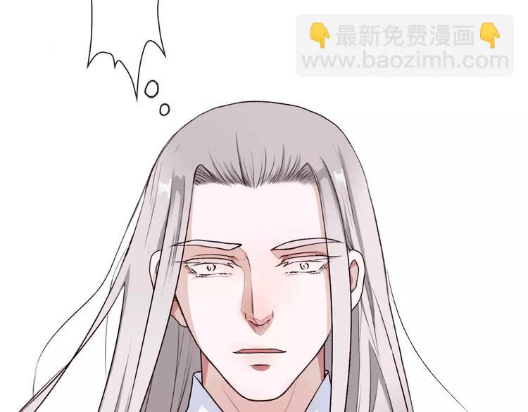 第19话 好久不见90