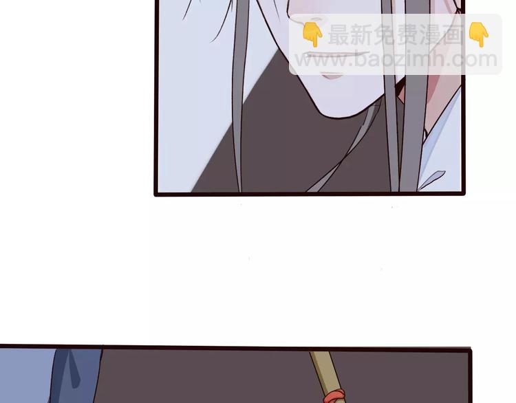 第19话 好久不见95