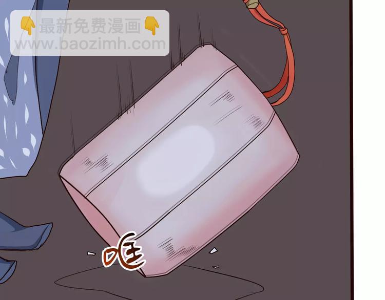 第19话 好久不见96