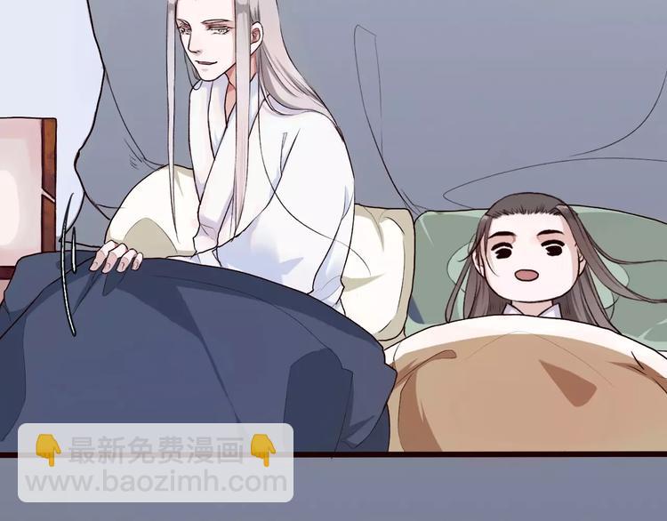 第21话 失眠16