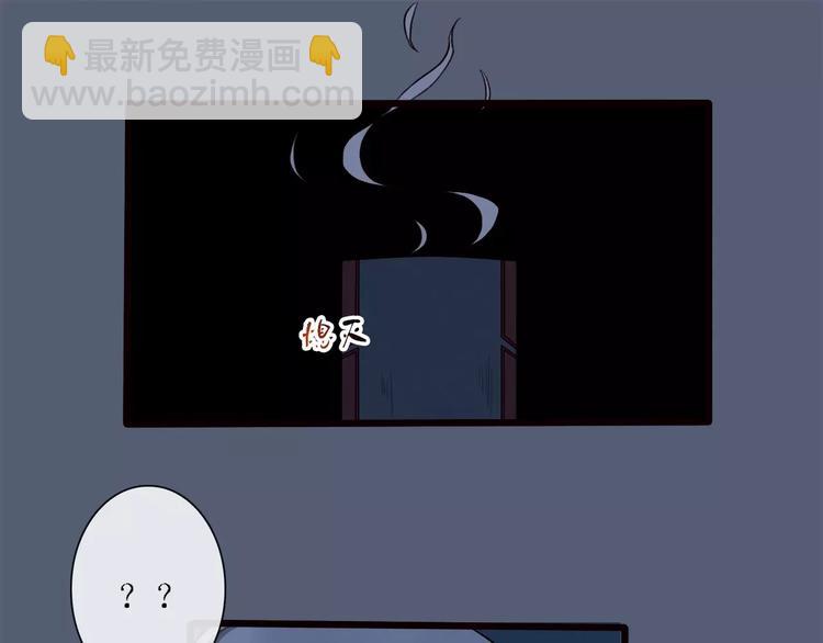 第21话 失眠20