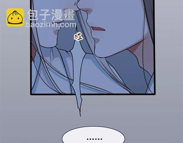 第21话 失眠24