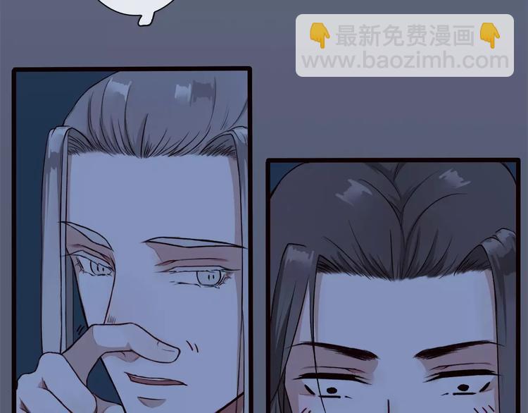 第21话 失眠27