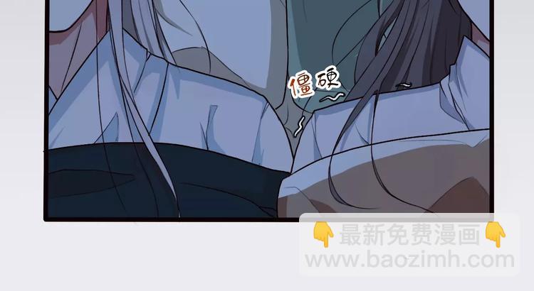 第21话 失眠35