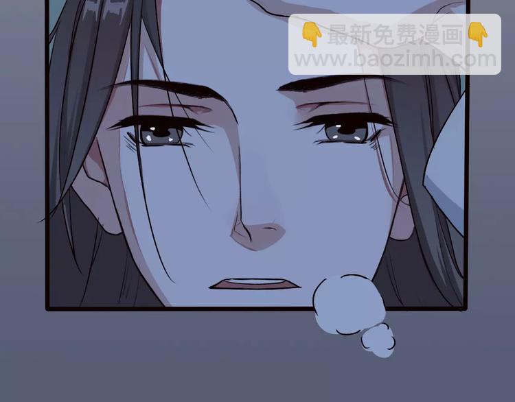 第21话 失眠38