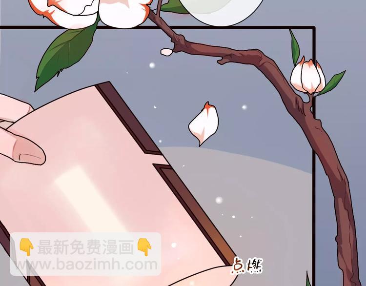 第21话 失眠4