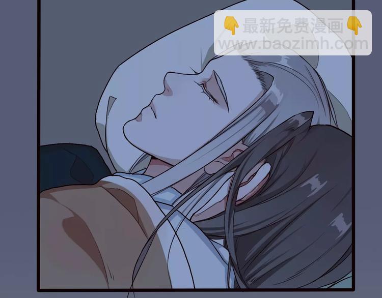 第21话 失眠41