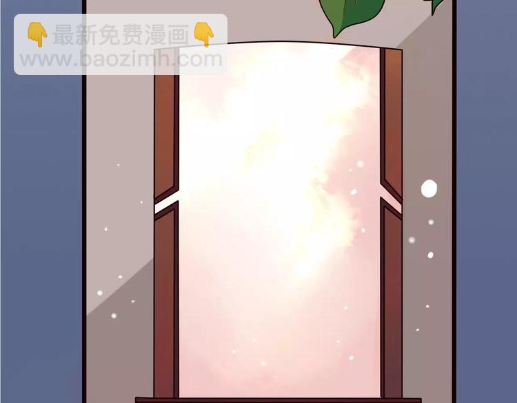 第21话 失眠6