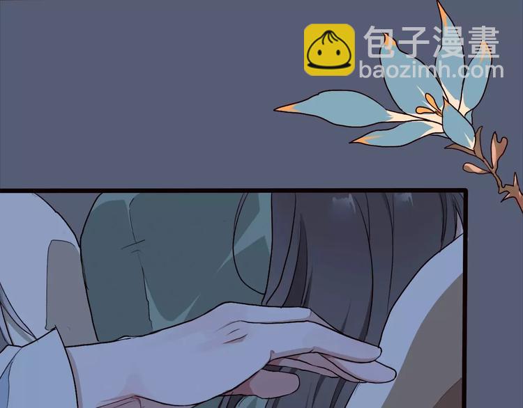 第21话 失眠71