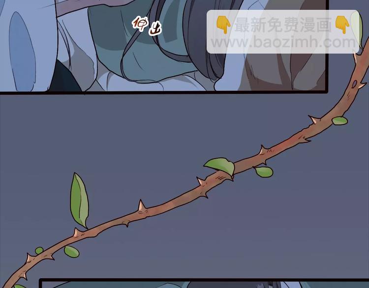 第21话 失眠72