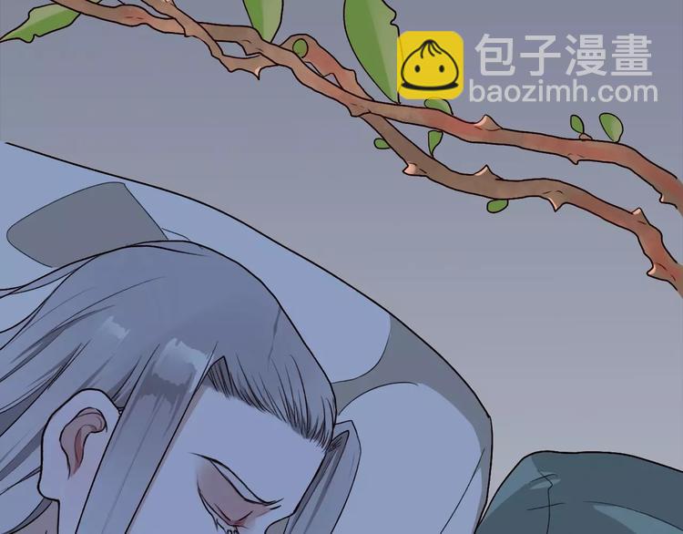 第21话 失眠74