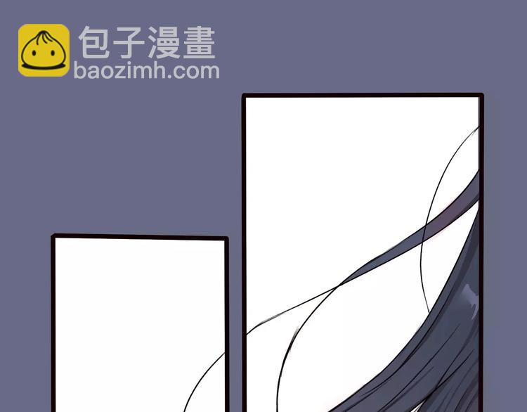 第21话 失眠77
