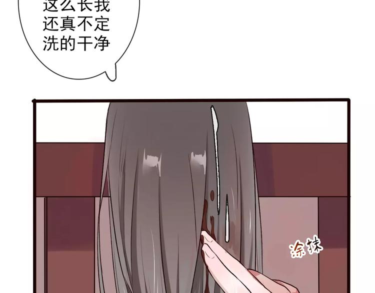 第22话 活了两辈子27