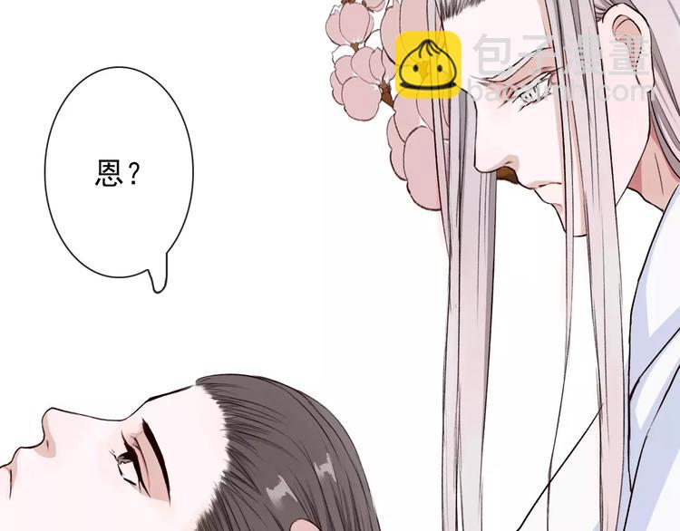 第22话 活了两辈子36