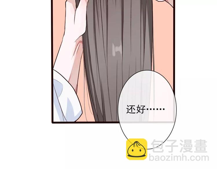 第22话 活了两辈子41