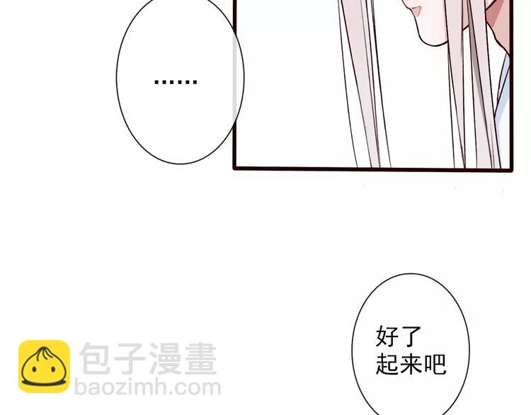 第22话 活了两辈子48