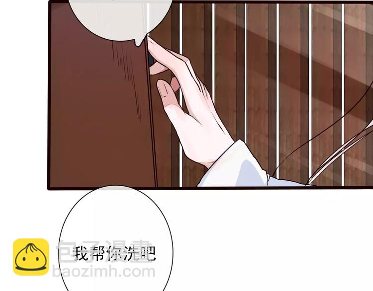第22话 活了两辈子8