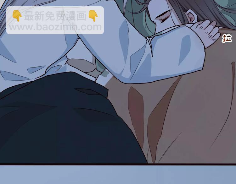 第23话 我来偿还15