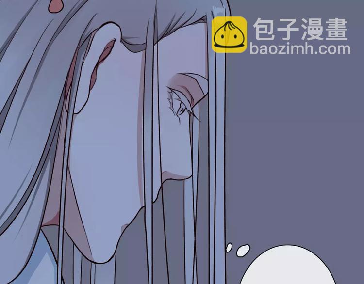 第23话 我来偿还19