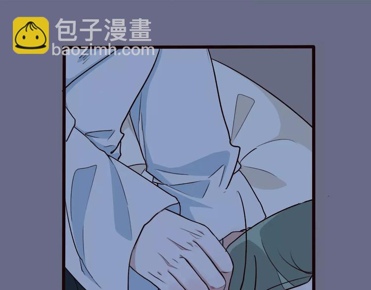 第23话 我来偿还21
