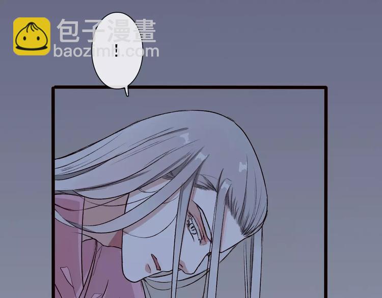第23话 我来偿还43