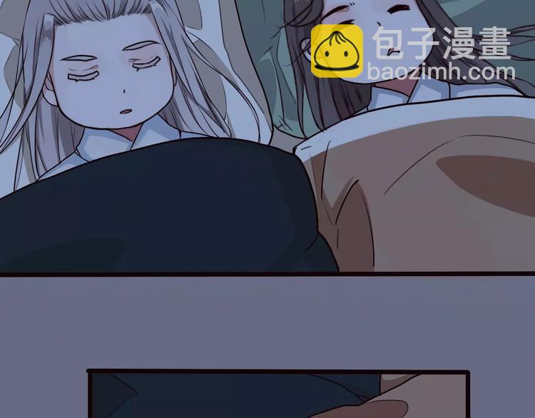 第23话 我来偿还6