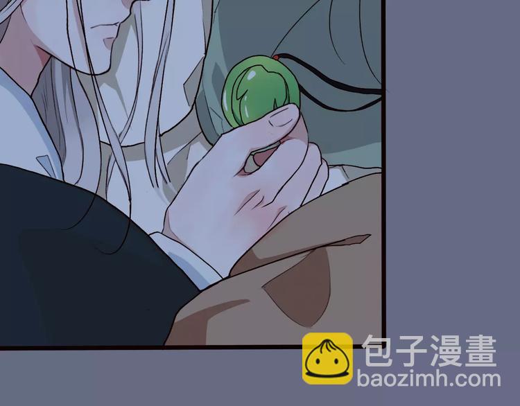 第23话 我来偿还63