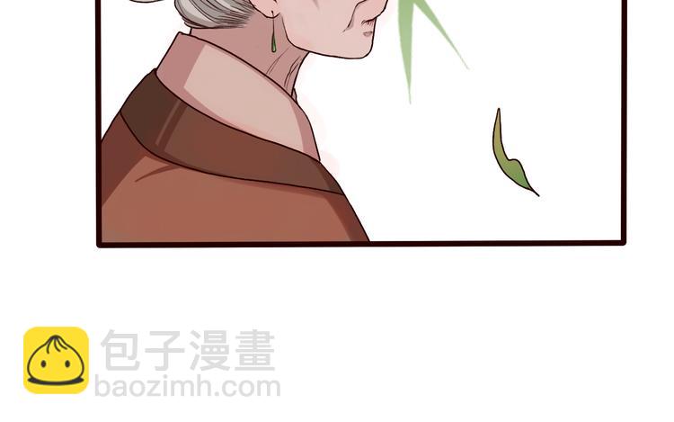 第24话 暴露行踪18