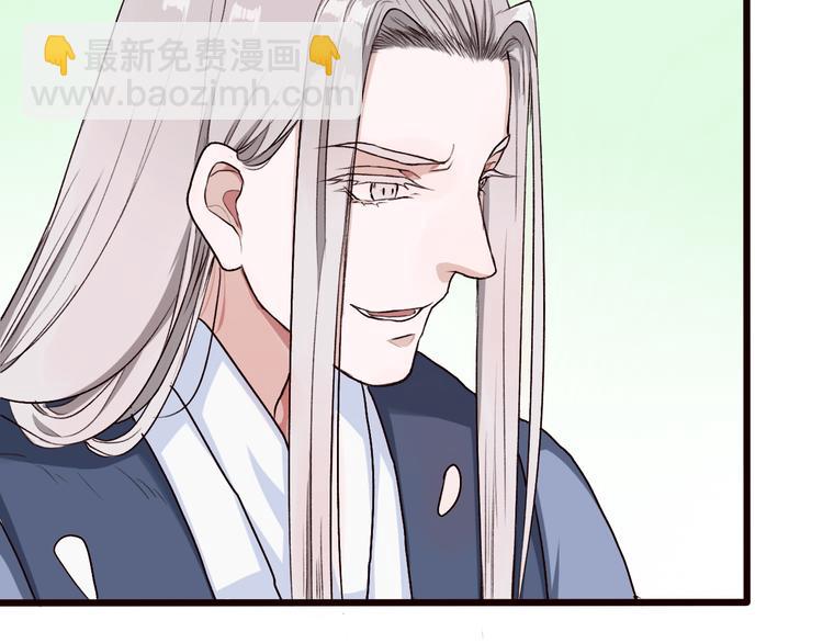 第24话 暴露行踪35