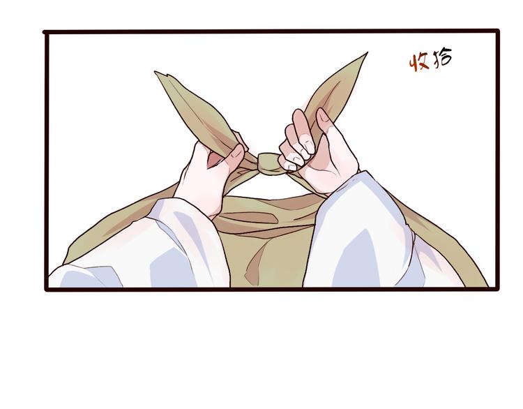 第24话 暴露行踪39